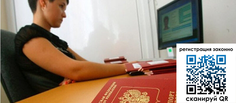 форма 3 в Ступино форма 3 в Ступино